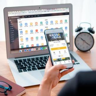 靖边酒店民宿微信平台开发