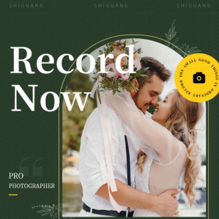 靖边摄影服务小程序开发