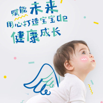 靖边婴儿游泳馆门店小程序开发